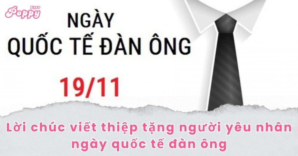 Quốc tế đàn ông